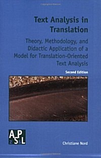 Text Analysis In Translation (Paperback)