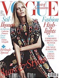 [정기구독] Vogue (독일) (월간)