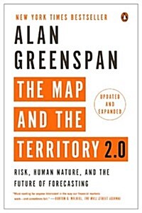 [중고] The Map and the Territory 2.0: Risk, Human Nature, and the Future of Forecasting (Paperback)