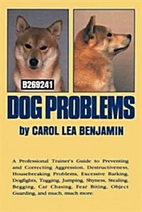 Dog Problems (Paperback, 2)