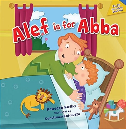 ALEF Is for Abba (Paperback)