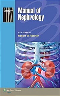 Manual of Nephrology (Paperback, 8)