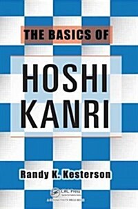 The Basics of Hoshin Kanri (Paperback)