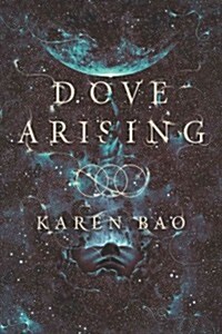 [중고] Dove Arising (Hardcover)
