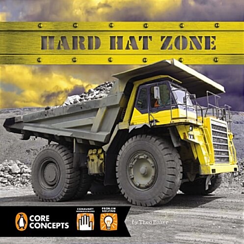 Hard Hat Zone (Paperback)