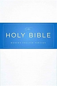 Thinline Bible-Mev (Hardcover)
