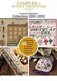 Sampler & Antique Needlework Quarterly Collection 2001-2010 (DVD)