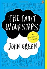 [중고] The Fault in Our Stars (Paperback, Reprint)