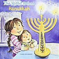 The Night Before Hanukkah (Paperback)
