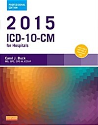 2016 ICD-10-CM Hospital Professional Edition (Spiral)