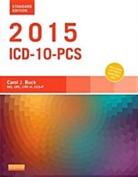 2016 ICD-10-PCS Standard Edition (Paperback, Standard Edition)