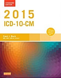 2016 ICD-10-CM (Spiral Bound, Standard Edition)