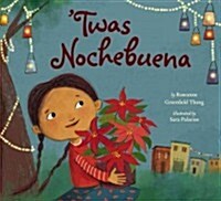 Twas Nochebuena (Hardcover)