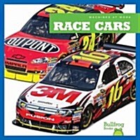 Race Cars (Hardcover)