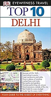 Top 10 Delhi [With Map] (Paperback)