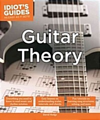 Guitar Theory (Paperback)