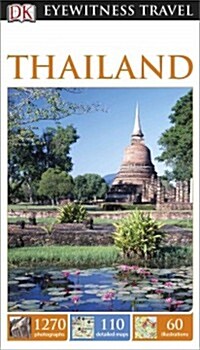 [중고] Thailand (Paperback)