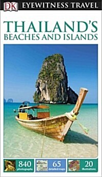 Thailands Beaches & Islands (Paperback)