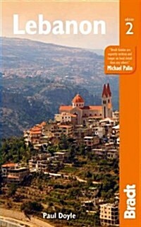 Lebanon (Paperback, 2 Revised edition)