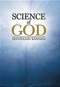 Science of God (Hardcover)