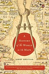 A History of the World in 12 Maps (Paperback)