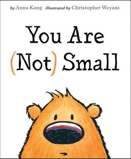 You Are (Not) Small (Hardcover)