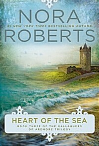 [중고] Heart of the Sea (Paperback, Deckle Edge)