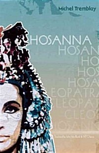 Hosanna (Paperback)