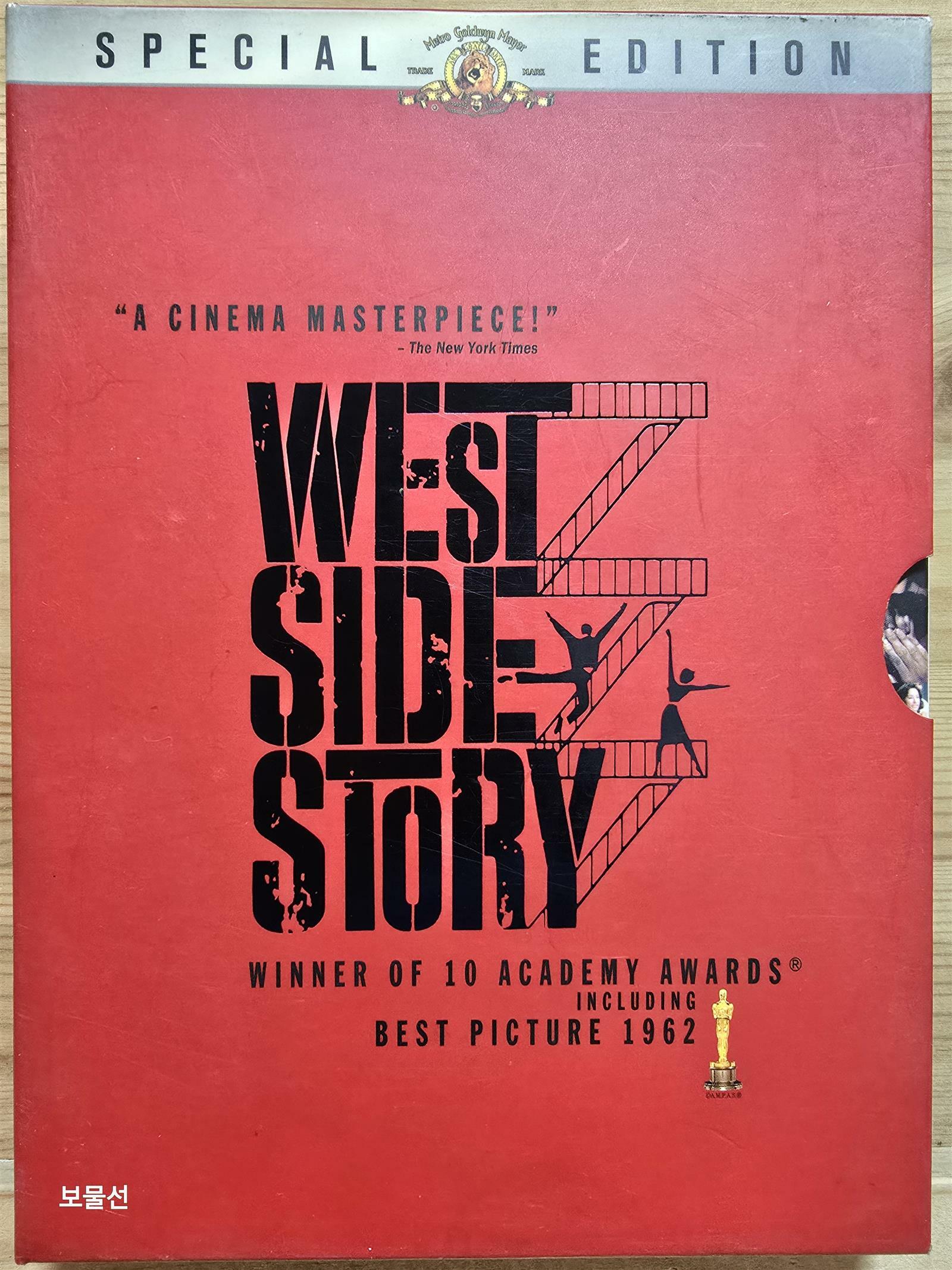 [중고] 웨스트 사이드 스토리 SE (2disc)