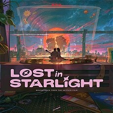 이 별에 필요한 [LP]