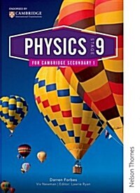 Essential Physics for Cambridge Secondary 1 Stage 9 (Paperback, Revised)