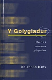 Y Golygiadur (Hardcover)