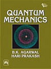 Quantum Mechanics (Paperback)