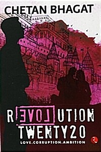 Revolution Twenty20: Love . Corruption. Ambition (Paperback)
