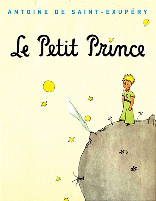 어린 왕자 (프랑스어판)
