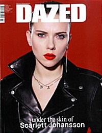 Dazed and Confused (월간 영국판): 2014년 03월호