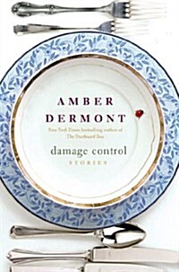 Damage Control (Paperback, Reprint)