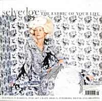 Selvedge (격월간 영국판) : 2014년 Issue 56