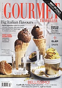 Gourmet Traveller (월간 호주판): 2014년 03월호