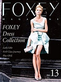 FOXEY MAGAZINE NUMBER 13 (FOXEY ORIGINAL BAG付)