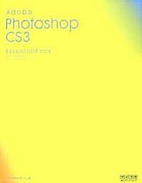 Adobe Photoshop CS3 Essential Book Extended對應 Macintosh & Windows (單行本(ソフトカバ-))