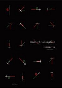 midnight animation (單行本)