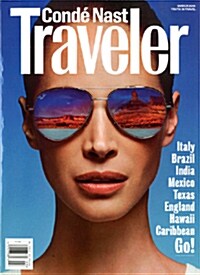 Conde Nast Traveler (월간 미국판): 2014년 03월호
