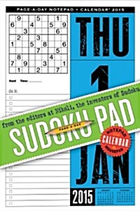 Sudoku Page-A-Day Notepad and 2015 Calendar (Paperback)