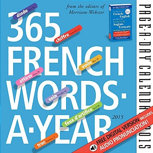 365 French Words-A-Year 2015 Page-A-Day Calendar (Paperback)