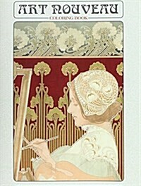 Art Nouveau Coloring Book (Novelty, 5, Revised)