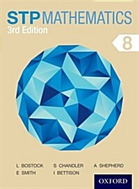 STP Mathematics 8 Student Book (Paperback, 2 Revised edition)