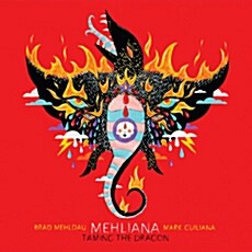 [수입] Brad Mehldau & Mark Guiliana - Mehliana: Taming The Dragon