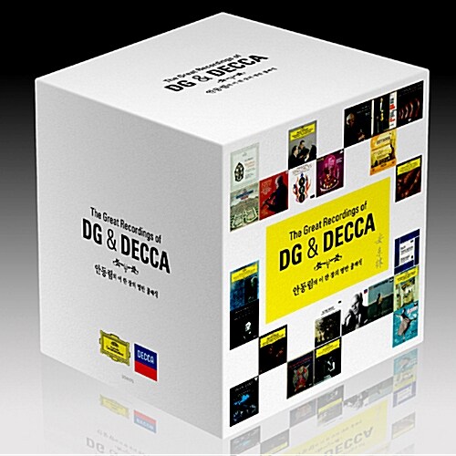 [중고] DG & Decca 그레이트 레코딩스 -『이 한 장의 명반』박스세트 [34CD]