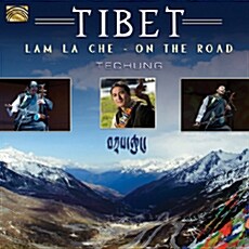 [수입] Techung - Tibet: Lam La Che - On The Road